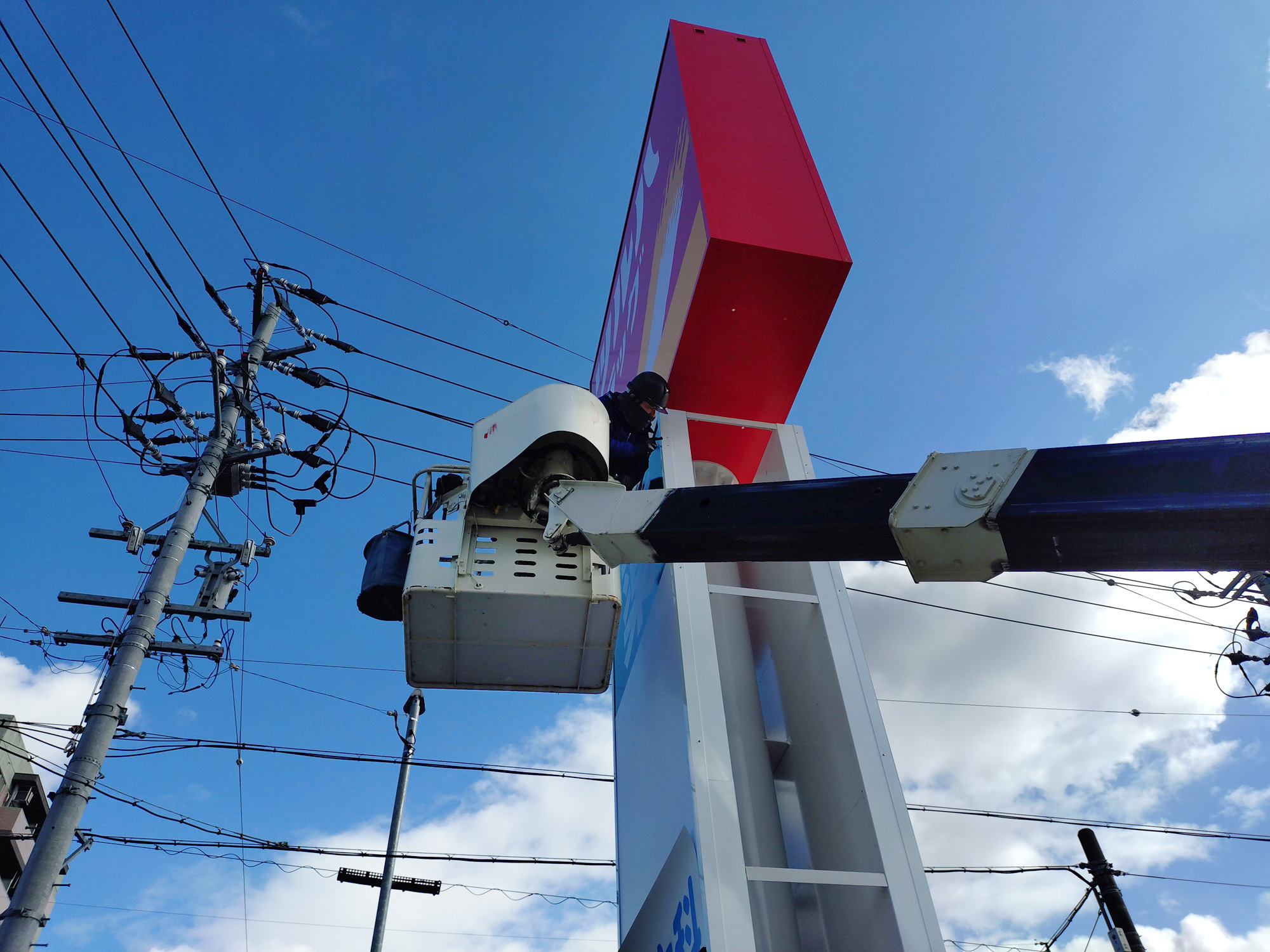 看板施工イメージ6