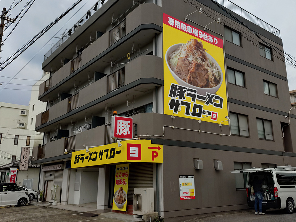 実績5