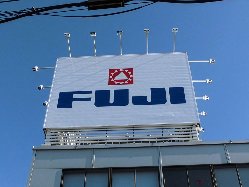 実績18